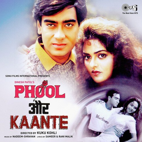 Phool Aur Kaante (1991) (Hindi)
